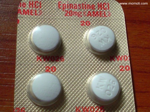 塩酸エピナスチン錠20mg「アメル」